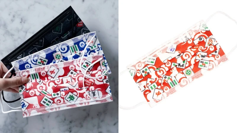 全聯開賣麻將口罩！3款新年麻將系列特殊款花色，過年戴上它就對了