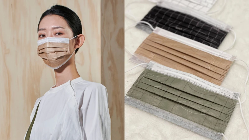 PORTER再度和中衛聯名啦！駱駝棕、橄欖綠混合幾何元素，4色聯名口罩一次擁有