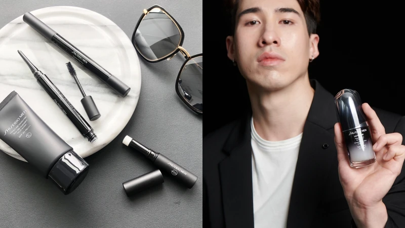 資生堂2021首度推出男性彩妝保養!SHISEIDO MEN男人極致系列專為都會型男打造,連小紅瓶都變成小黑瓶