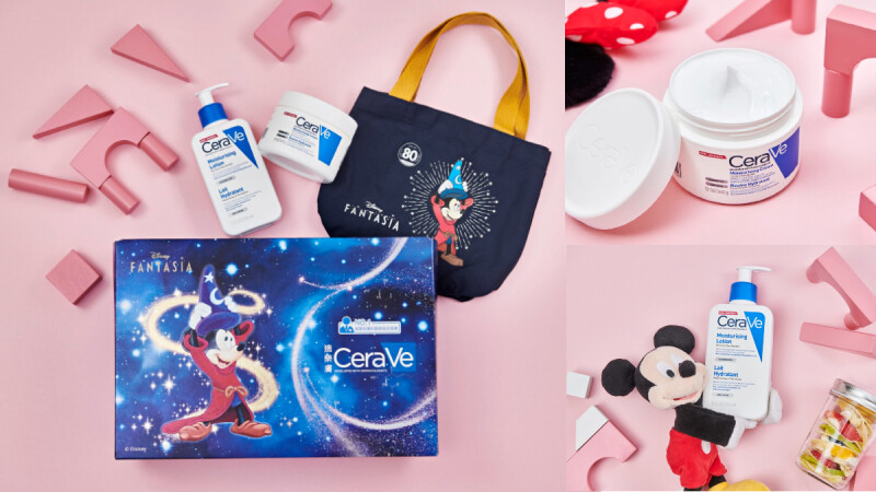 敏感肌也能擁有超可愛的Cerave適樂膚米奇神奇修復禮盒，用適樂膚敏感肌乳液24小時保護全家人的肌膚！