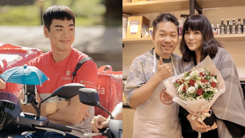 唐綺陽驚喜客串演出!公視賀歲喜劇《白日夢外送王》禾浩辰跑外送,睽違7年再度同框宋芸樺
