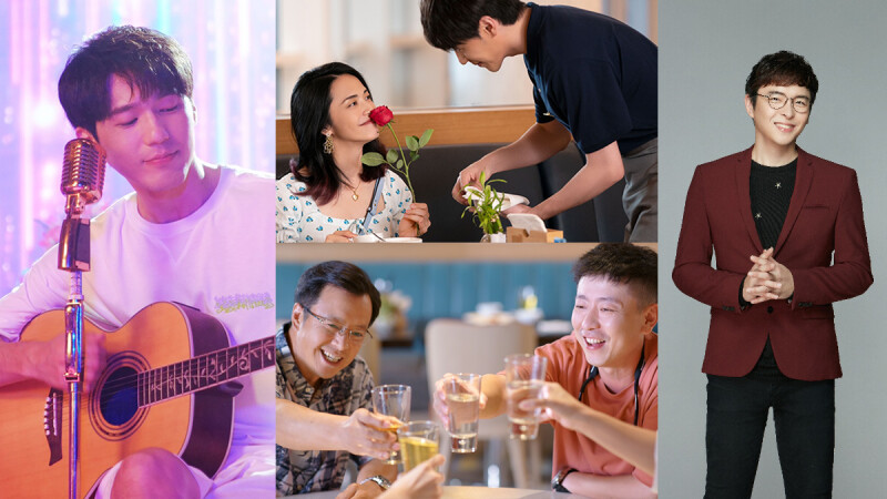 【星星教授安格斯2021/2/8-2/14星座運勢】春節假期到！平安喜樂最重要