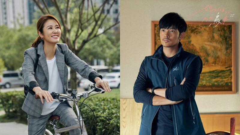 《她們創業的那些鳥事》邱澤、陳意涵面對愛情與麵包大抉擇,戀愛金句看三觀,這就是大人味!