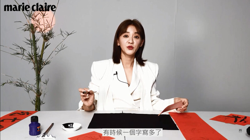 【封面人物】陳意涵挑戰一心二用寫春聯！送大家這四個字，做到就能大吉大利！