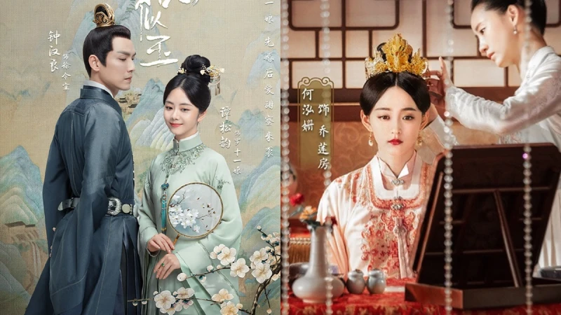 《錦心似玉》大將軍先婚後愛小嬌妻,鍾漢良、譚松韵No touch更衣沐浴點閱破億,甜寵高能準備嗑糖!