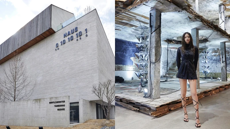 去韓國務必朝聖！集合墨鏡、彩妝保養、甜點店的HAUS DOSAN，就開在韓國各大經紀公司附近
