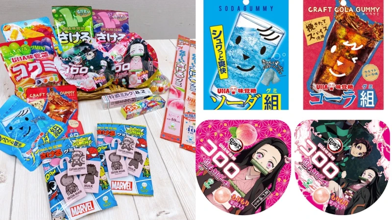日本必買！7-11開賣6款超夯味覺糖，鬼滅之刃、超長手撕軟糖、麝香葡萄一次吃