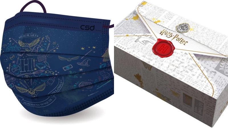 中衛推出哈利波特口罩了！首波「入學通知」信封設計，想進入霍格華茲就快戴一波