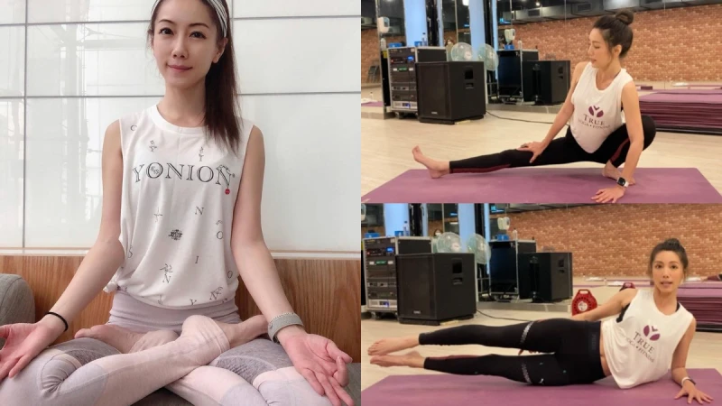 瑜珈老師林韋君親授3招變化體式：重塑手臂/側腰/小腹/大腿內外側曲線，人人都可每天練！