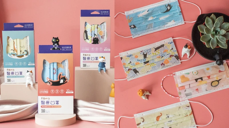 貓迷口罩超萌上架！4款「貓小姐」聯名款式，還有糖果色掛繩貓奴必收
