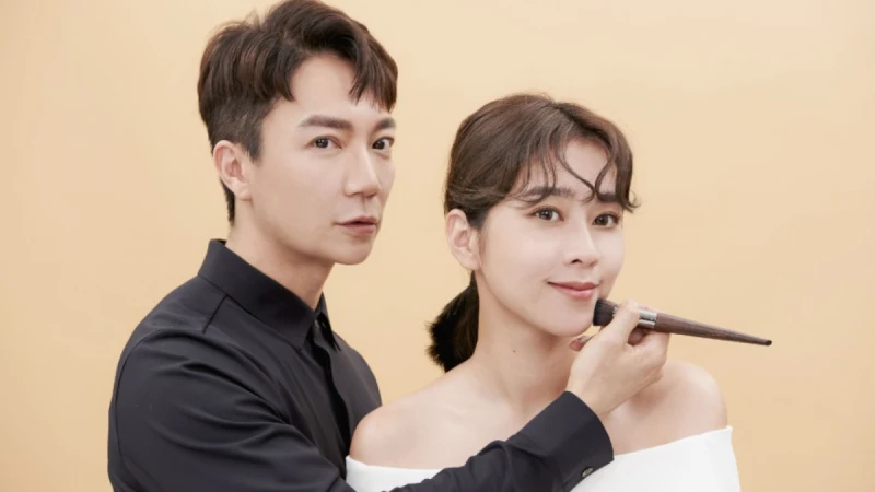 清透又真實的「無妝感」底妝！MAKE UP FOR EVER三步驟讓唐葳自信提升，揮別粉感找回Clean beauty 