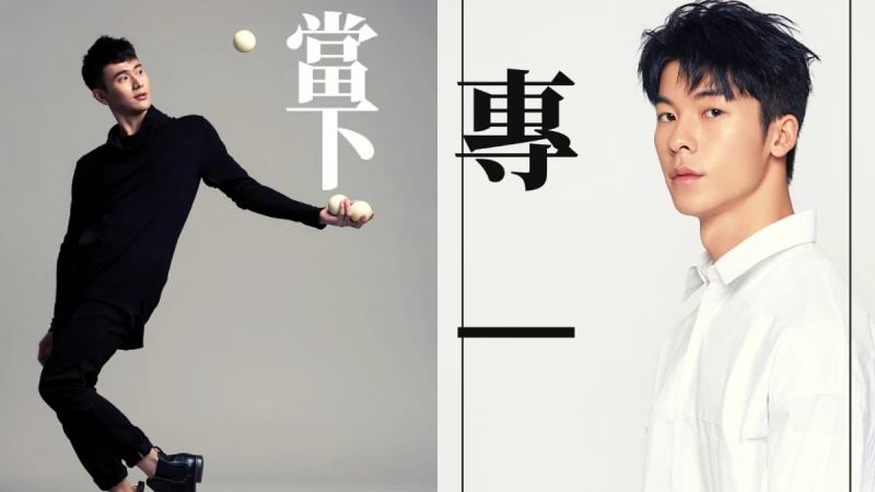 《植劇場2》初衷接力賽!劉冠廷、許光漢、孫可芳等24星鋪滿粉絲回憶牆