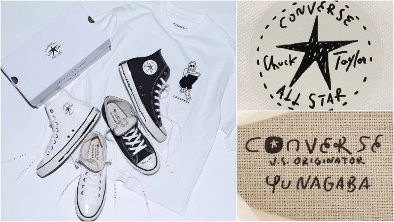 Converse二度攜手日本插畫家長場雄！限定鞋款的logo、鞋底都換上文青手繪圖樣，可愛細節超欠買