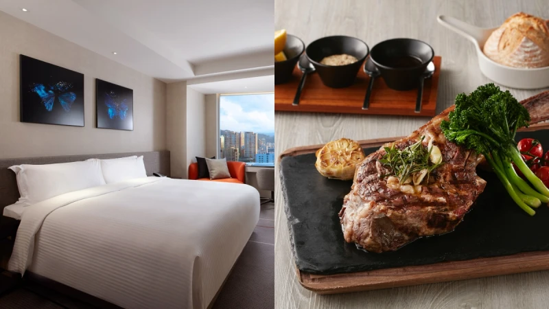 2999元就能住！寒舍艾麗酒店恢復觀光旅館祭超狂優惠，還有「買戰斧牛排送住房」五千元有找