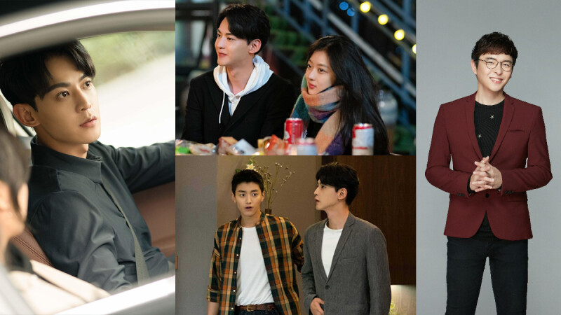 【星星教授安格斯2021/4/5-4/11星座運勢】端水大師宜上線，朋友、情人都重要