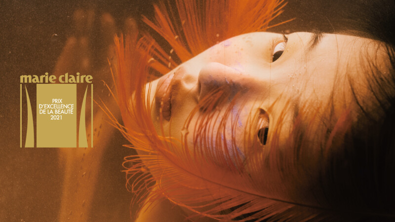 2021 Marie Claire 美麗佳人國際美妝大獎
