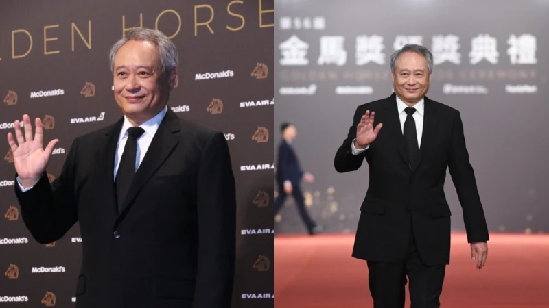 華人史上第一位!李安獲頒英國奧斯卡終身成就獎:「對我來說是莫大榮耀。」