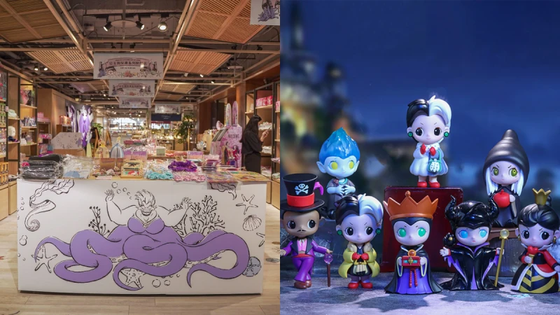 誠品南西迪士尼「公主Ｘ反派」快閃登場！庫衣拉、黑魔女手機殼全台首賣 還有封館扮裝夜派對！