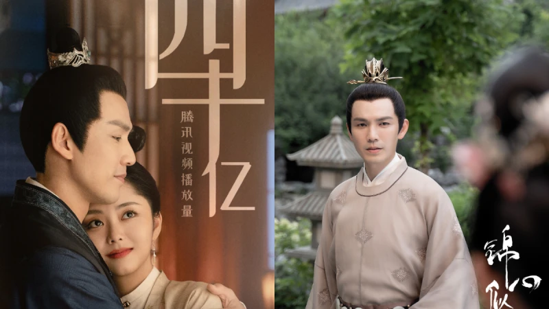 《錦心似玉》40億點閱再破紀錄,侯爺徐令宜人設太完美,鍾漢良成地表最強好老公,盤點好老公愛妻五大絕招