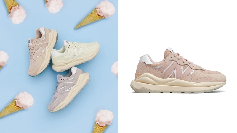 New Balance 2021年度全新球鞋57/40登場！承襲經典574 DNA、粉嫩奶霜配色、復古前衛風(附售價)