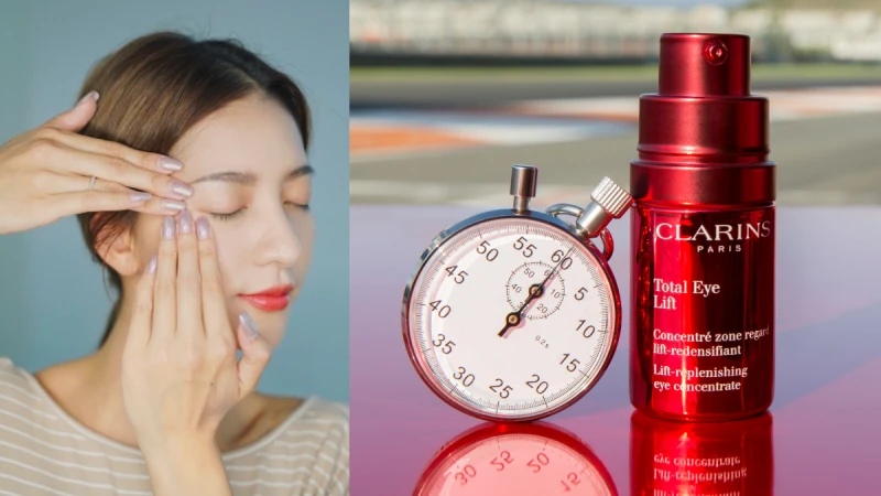 眼周問題全用這一罐，用過都說超有感！超熱賣的克蘭詩賽車眼霜，美妝大獎得不完，完全制霸業界銷售奇蹟！！