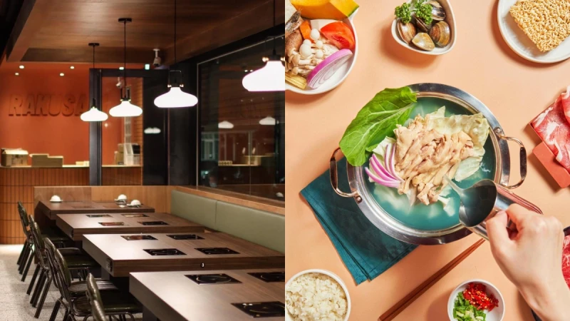 湖水藍湯底太夢幻了！樂崎火鍋推「藍眼淚雞湯鍋」每日限量供應，還有超澎湃和牛、龍蝦一次吃