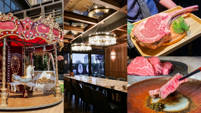 和牛控快衝！樂軒和牛專門店插旗高雄萬豪酒店，大啖戰斧牛排、A5和牛欣賞高空河岸美景，還有絕美空中旋轉木馬