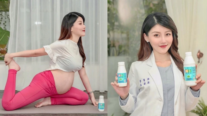 美女營養師保養祕訣大公開 教你如何突破年齡限制 由內而外透出女神光