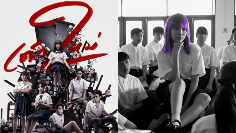 Netflix泰劇《轉學來的女生2》上線,更血腥殘暴、更變態驚悚,5月7日暗黑開學日!