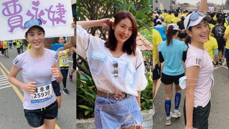 46歲三鐵辣媽賈永婕維持身材的秘訣：運動以及不喝甜的，我的飲料就是水和咖啡！