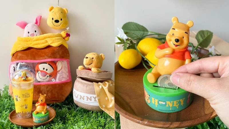 維尼控快筆記！7-11必買的小熊維尼周邊TOP7大公開，立體公仔存錢盒、蜂蜜收納罐吊飾組、環保杯通通在這裡