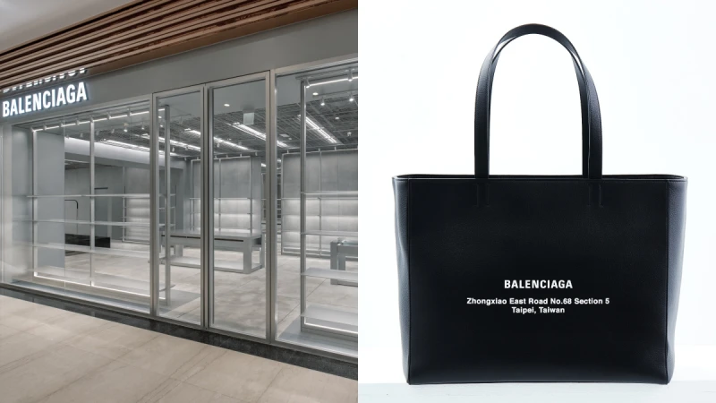 Balenciaga最新微風信義品牌概念店開幕！絕美銀灰工業風裝潢，還有台灣限定包款只有這裡買得到
