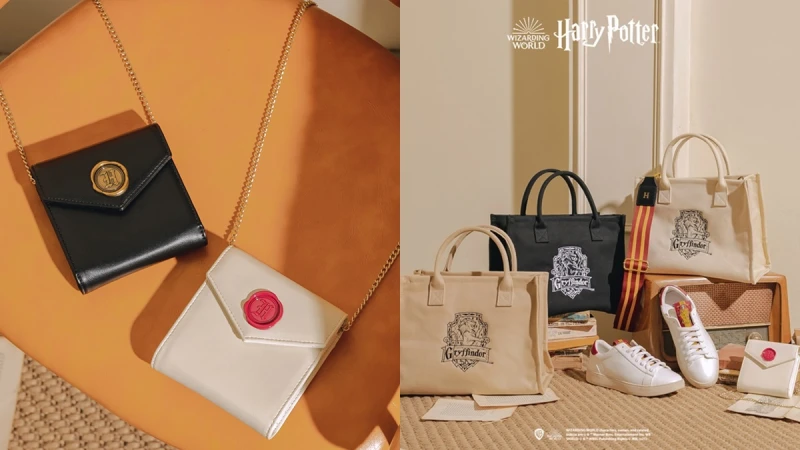 Grace Gift X 哈利波特第三波聯名系列來襲！信封封臘小包、帆布托特袋、徽章休閒鞋3大品項細節、售價這裡都有