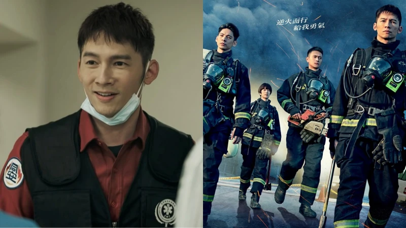 《火神的眼淚》：不是邀請你一同氣憤，而是提醒我們都該變得更好