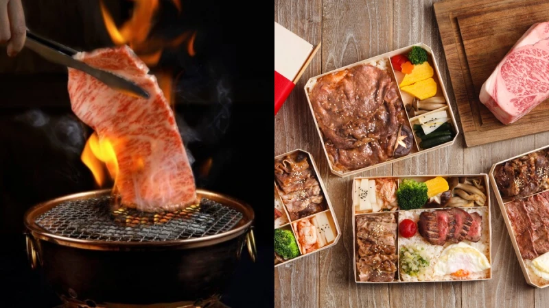 超奢華防疫美食！樂軒7款和牛系列夢幻便當限量登場，開放外送外帶讓大家在家防疫也能大啖美食