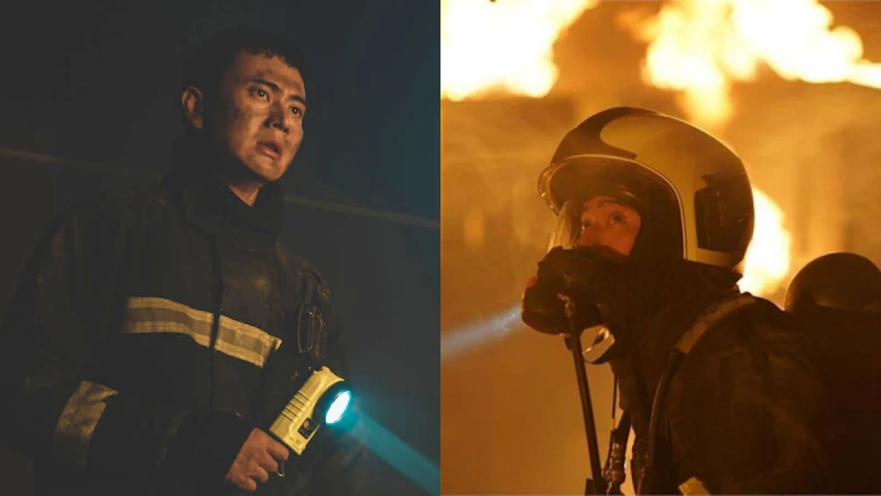 《火神的眼淚》：不只是氣憤與無奈的淚水，也是如此熾熱，屬於勇氣的火神之淚