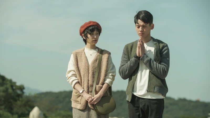 《火神的眼淚》志遠、小辣椒在一起?林柏宏露口風:不只是同學