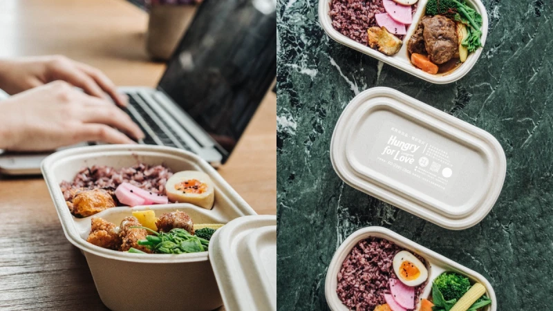 外送美食再加一！貳房苑推3款季節餐盒，把鹽酥雞、獅子頭變成餐盒便當，還有馬告烤雞、提拉米蘇在家就能大口享用