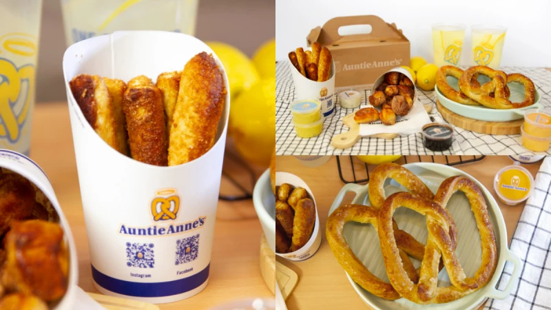 在家也能享用美味現烤蝴蝶餅！Auntie Anne’s推出防疫分享盒套餐，完全是居家療癒點心