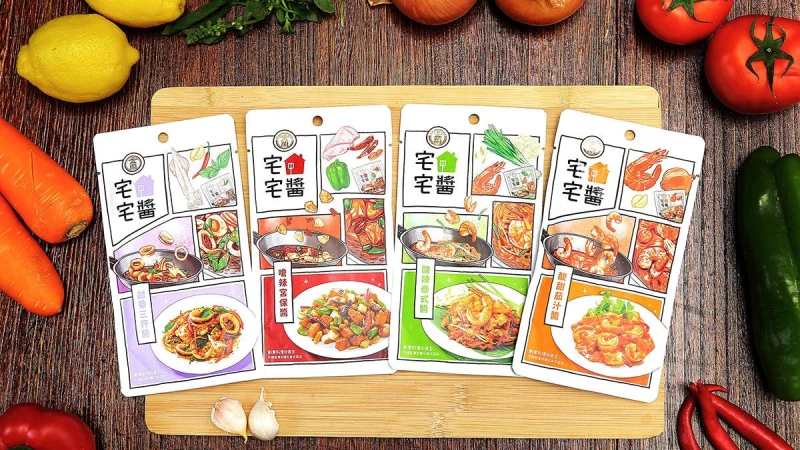 懶人必備！金蘭首推4款「宅宅醬」，鹹香三杯、嗆辣宮保、泰式酸辣醬加入料理美味更升級