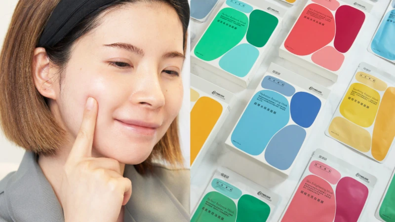 史上最狂，輕薄透面膜霸主是它！超吸收、超導水、超服貼，敷一片等於別人敷兩片，透亮美肌直接開外掛！