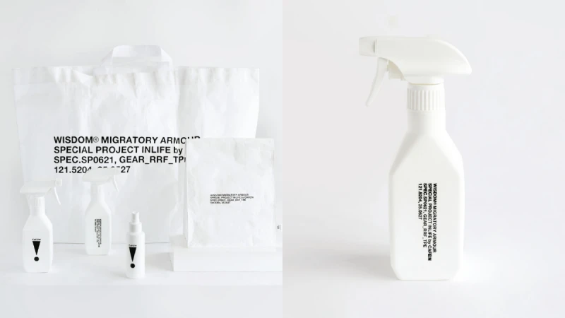 CAFE!N攜手WISDOM®推出一系列純白防疫聯名商品！酒精噴瓶、環保咖啡餐袋全都必收