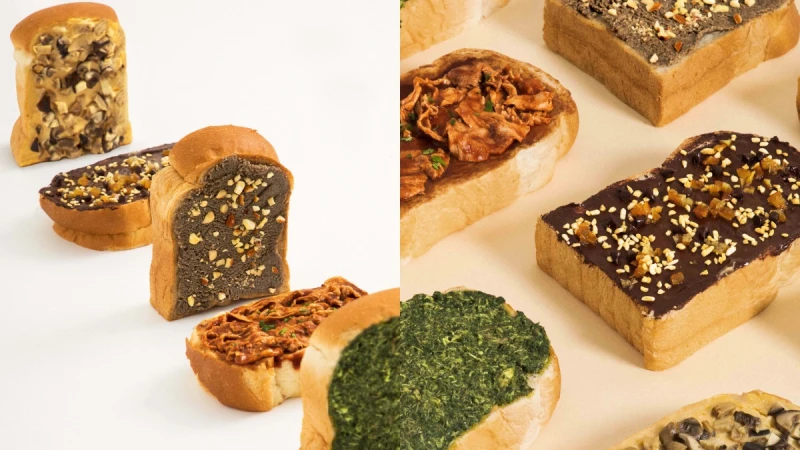 冷凍即食吐司新選擇！Hi TOAST海吐司推出5款料理吐司，伯爵脆奶酥到味增松本茸甜鹹口味通通有，用氣炸鍋、烤箱就能輕鬆上桌