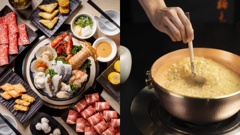 《橘色涮涮屋》A9館推出「獨家代煮海陸即饗鍋」！招牌黃金粥也吃得到，還有海陸套餐全台冷凍宅配服務