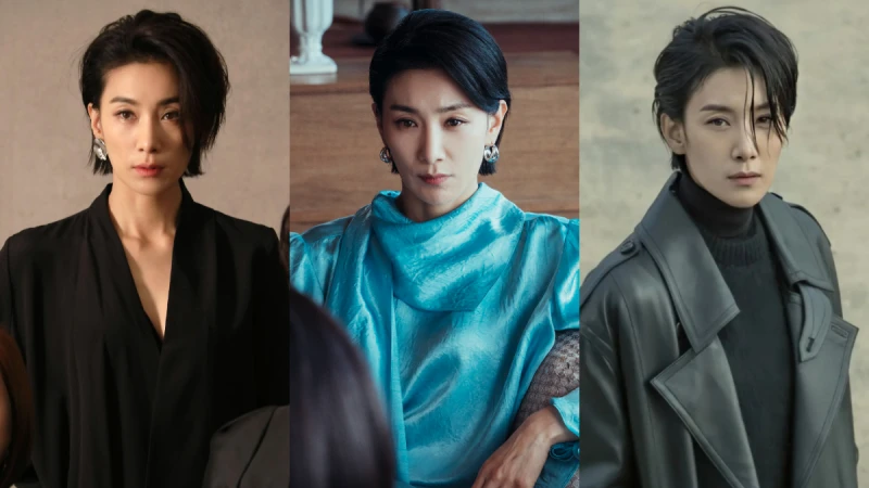 金瑞亨高冷女王專業戶!《天空之城》魔女教師 轉性《我的上流世界》最佳男主角?!性格短髮超撩妹!