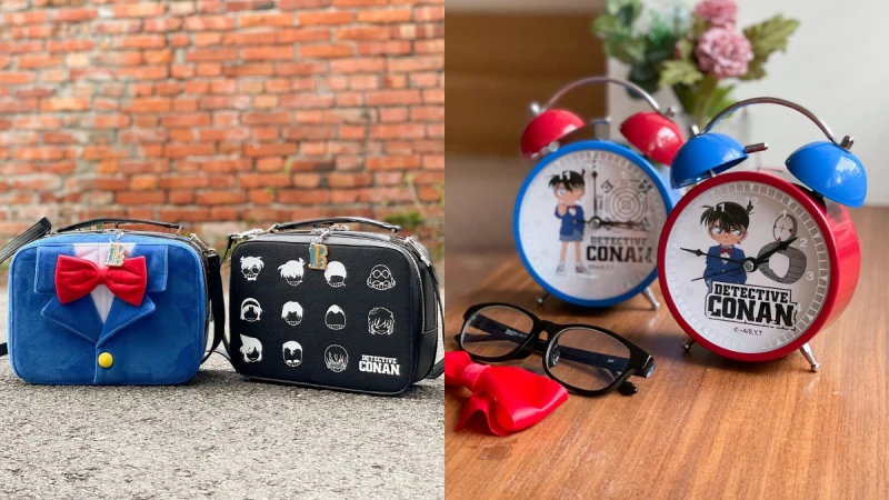 柯南迷必收！7-11全新推出「名偵探柯南精品集點送」，限定鬧鐘、紅領結手提包周邊萌度破表