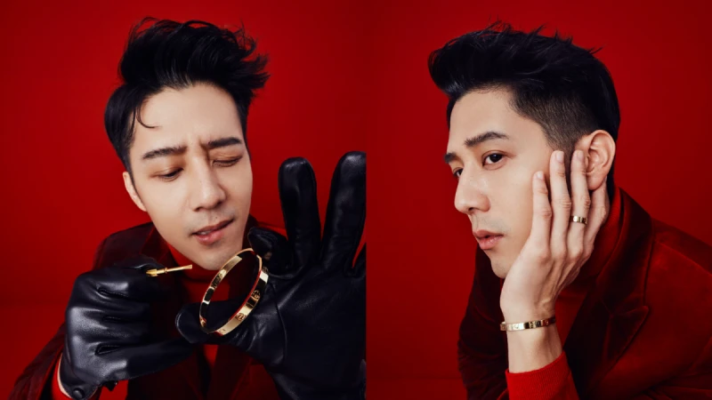 將簡單幻化為新經典，胡宇威開啟卡地亞「Fun’d with ICON」篇章，幽默詮釋LOVE系列、談情說愛，既熱情又可愛！