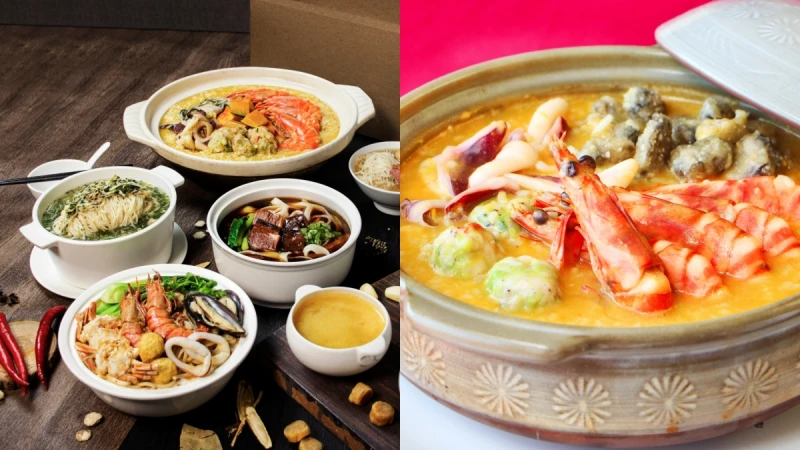 萬豪集團7家星級飯店推限量「美食地圖包」！澎湃大蝦海鮮粥、新加坡叻沙麵…大份量銷魂美味宅配到家