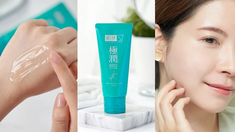 「口罩粉刺肌」警戒！網友淚推一擦就有感，爛臉泛紅、油皮痘肌必用！肌研「健康小綠管」今年夏天跟你一起對抗肌膚三級疫情！