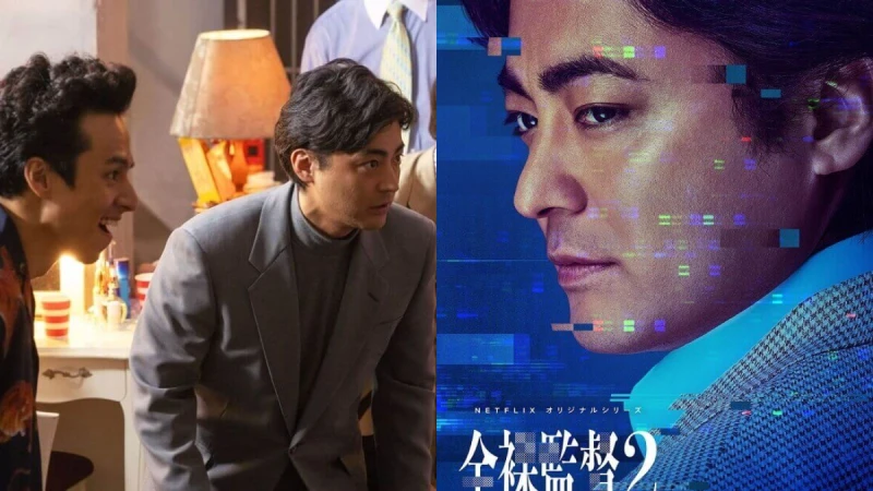 《AV帝王2》結局 從高峰跌到谷底的人生,為何村西透無法再翻身?